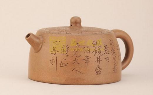 茶石緣—淺談石刻壺藝