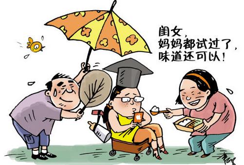 寵愛孩子 要做到心里有數(shù)