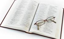 老花鏡不能隨便買 買老花鏡也要驗(yàn)配