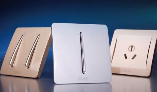 墻壁開關怎么拆？墻壁開關的工作原理