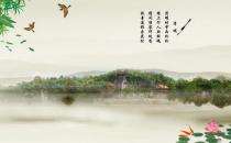 清明節有什么習俗？清明節的來由