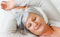 老年人睡覺有哪十大禁忌