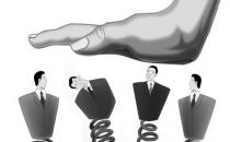 求職過程避免這四個雷區