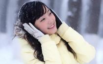 女性冬季怎樣保養最正確
