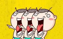 求職路上受點挫折讓你更成功