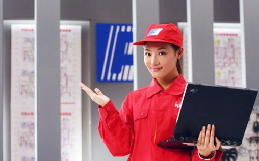 揭秘公司內(nèi)部跳槽的三種途徑