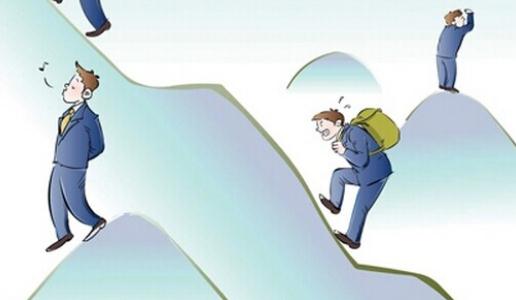 忙碌的工作讓自己有點閑散時間