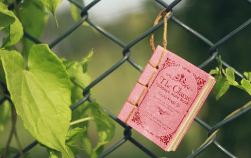 升職后你不得不注意的事項