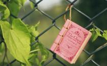 ?升職后你不得不注意的事項