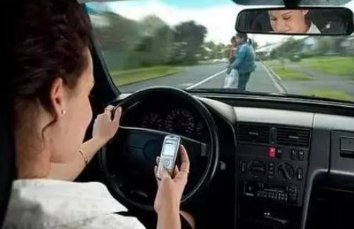 開車遇到危險狀況如何自救？