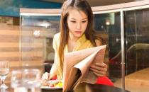 為啥經期前情緒焦躁不安？