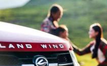 開車前千萬不能吃這些藥！