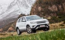 ?中秋自駕如何健康出行