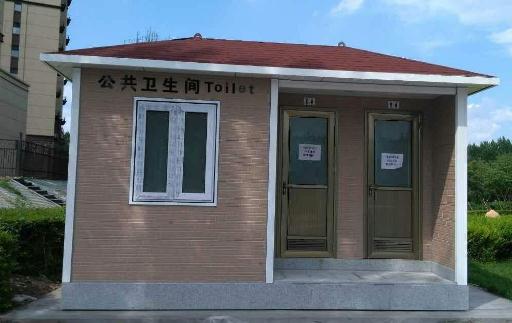 上公廁要小心 公廁坐墊也會傳播陰道炎