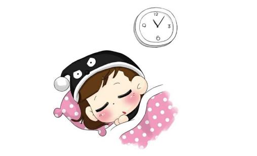 睡懶覺會對身體帶來哪些危害