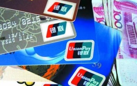 提高信用卡下卡率下卡要領 申請表格填寫規范