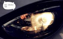 ?夜間開車潛在危險多 黑夜行車保安全5條秘訣