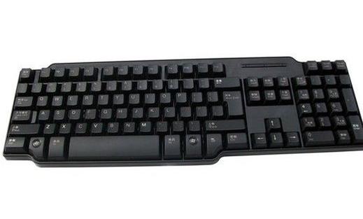 筆記本電腦各部件的清潔保養小方法