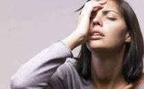 女性絕經(jīng)前的癥狀 在絕經(jīng)期的注意事項(xiàng)