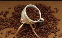 喝咖啡減肥是個誤區你想多了 能夠減肥的食物大盤點