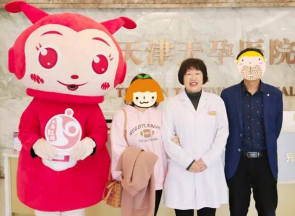 天津南開天孕醫(yī)院怎么樣 療效有保障