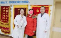 蘭州天倫不孕不育醫院 不孕癥患者的圓夢之地