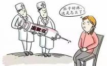 湛江崇愛康復醫(yī)院科普什么是腹痛 防治腹痛有妙招