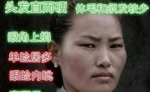 內眥贅皮怎么做效果好——北京彤美整形醫院劉風卓