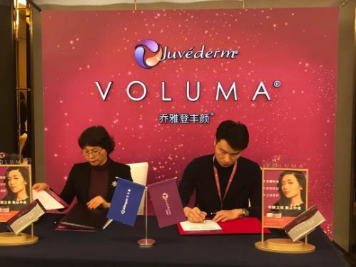 揚州施爾美整形醫(yī)院喬雅登-豐顏?首發(fā)機構 樹立行業(yè)安全標桿