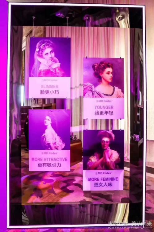 揚州施爾美整形醫(yī)院喬雅登-豐顏?首發(fā)機構 樹立行業(yè)安全標桿