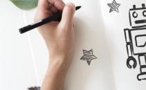 育花園智能母嬰服務系統(tǒng)——為服務而生