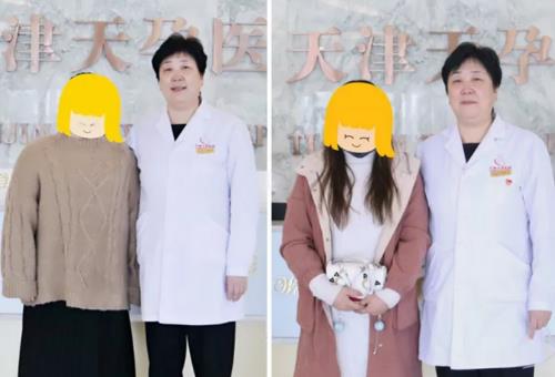 天津看婦科醫院那個比較好 天孕醫院