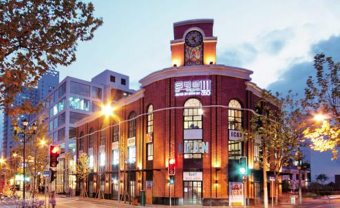 金地東北:以產業升級賦能城市美好生活