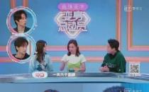 年前肌膚大拯救，萊斯歐肌膚修護(hù)三部曲！