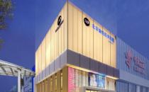 北京愉悅整形醫(yī)院的收費標準 打造專屬美麗