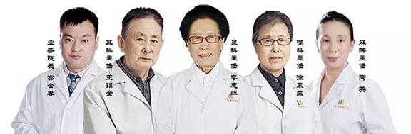 沈陽民生耳鼻喉醫院的冷晗醫生口碑如何 以真誠來服務患者