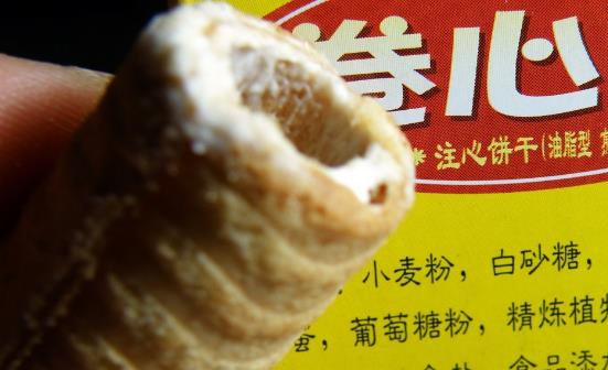 反式脂肪酸或對健康帶來雙重危害 反式脂肪酸如何損傷健康