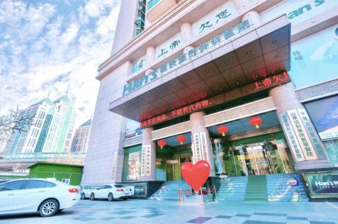 整形機構和三級醫院，為何選擇前者居多？