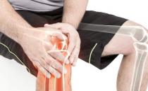 減輕膝蓋疼痛的有效方法 中醫有小妙招治療關節炎