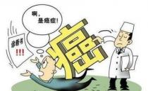 南寧東大中醫肛腸醫院正規嗎 便血不知是痔還是癌肛門鏡幫你清查