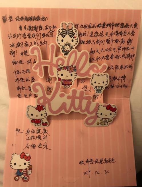 點贊！黃石愛康醫院骨科高興碩醫生捐造血干細胞救人