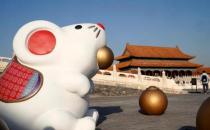 ?2020年故宮春節開放時間：除夕全天閉館，初一至初六正常開放 