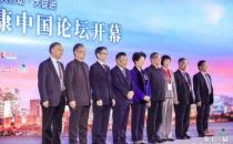 何松繁：兒童青少年低視力問題應引起全社會關注