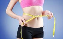 ?吃飽了才有力氣減肥 別盲目節(jié)食減肥危害太大