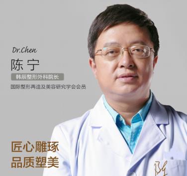 脂肪堆積怎么辦 昆明韓辰360幸福吸脂 無(wú)需住院 苗條立現(xiàn)