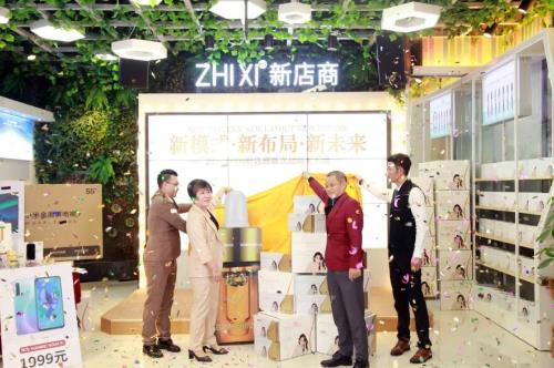 直播觀看量突破15.6萬！植兮滋潤胸部精華油耀世登場！