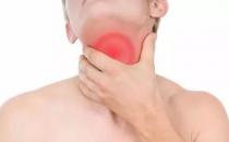 ?甲狀腺結節的危險你了解多少 治甲狀腺結節的中醫偏方