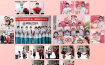 【5.12護士節】青逸植發祝白衣天使們節日快樂