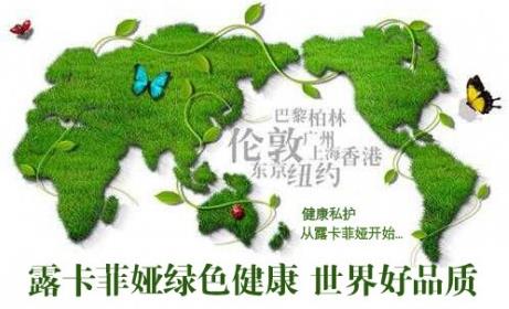 縮陰產品哪個牌子的安全有效？下文為你揭秘！