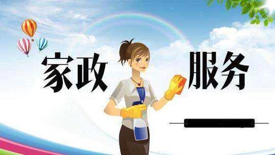 幾萬塊可以做什么生意？盤點3個不起眼卻很賺錢的小生意